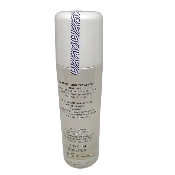 TATCHA The Essence Plumping Skin Treatment Hadasei 2.5 fl.oz. 75 ml. New Sealed - Picture 7 of 10